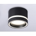 Потолочный светильник Ambrella Light Techno Spot GX Standard tech TN5246