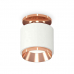 Комплект накладного светильника Ambrella light Techno Spot XS7510140 SWH/PPG белый песок/золото розовое полированное (N7930, C7510, N7035)