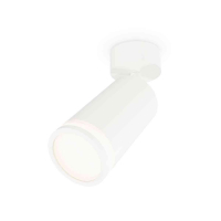 Комплект накладного светильника Ambrella light Techno Spot XM6322013 SWH/FR белый песок/белый матовый (A2202, C6322, N6220)