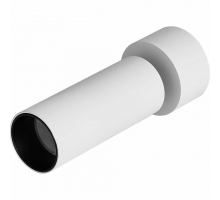 Светильник накладной iLedex Metrica 118-24W-D63-4K-36DG-WH