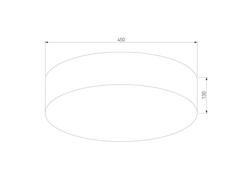 Потолочный светильник TK Lighting 1086 Rondo White