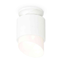 Комплект накладного светильника Ambrella light Techno Spot XS7510046 SWH/FR белый песок/белый матовый (N7925, C7510, N7175)