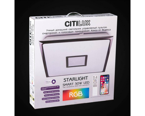 Потолочный светодиодный светильник Citilux Старлайт Смарт CL703AK50G