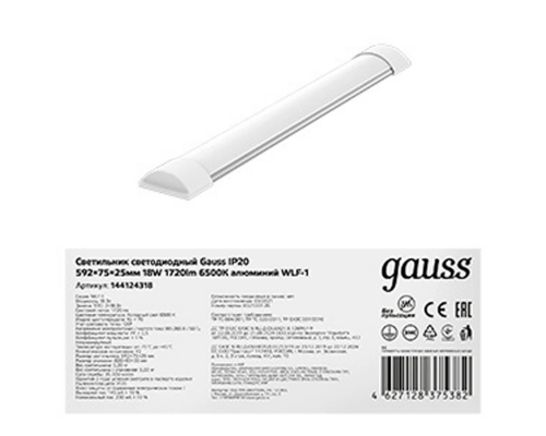 Потолочный светодиодный светильник Gauss 144124318