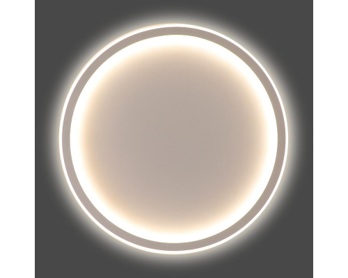 Потолочный светодиодный светильник Feron Ring AL5800 41558