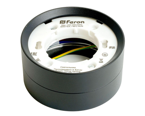 Потолочный светильник Feron Barrel HL357 48739