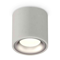 Комплект накладного светильника Ambrella light Techno Spot XS7533023 SGR/MCH серый песок/хром матовый (C7533, N7013)