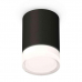 Комплект накладного светильника Ambrella light Techno Spot XS7422023 SBK/FR/CL черный песок/белый матовый/прозрачный (C7422, N7160)