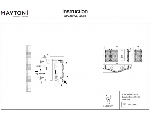 Настенный светильник Maytoni Dune DIA005WL-02CH