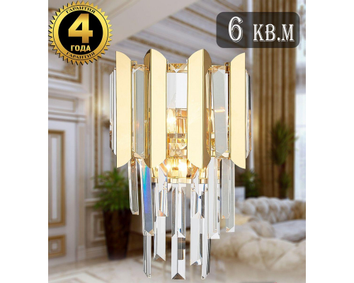 Настенный светильник Natali Kovaltseva Amazone 81444/2W Gold