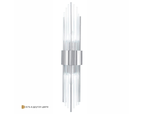 Настенный светильник Crystal Lux Atento AP2 Chrome/Transparente