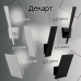Настенный светильник Citilux Декарт-2 CL704020N