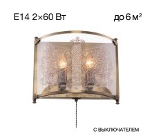 Настенный светильник Citilux Версаль CL408323