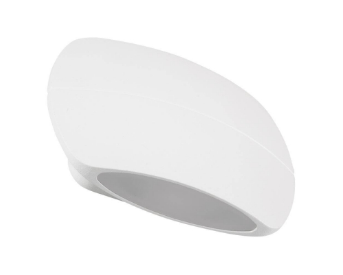 Настенный светодиодный светильник Arlight SP-Wall-140WH-Vase-6W Warm White 020800