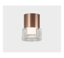 Потолочный светодиодный светильник Italline IT014-0202 rose gold