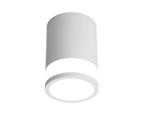 Потолочный светодиодный светильник Omnilux Orolli OML-101509-12