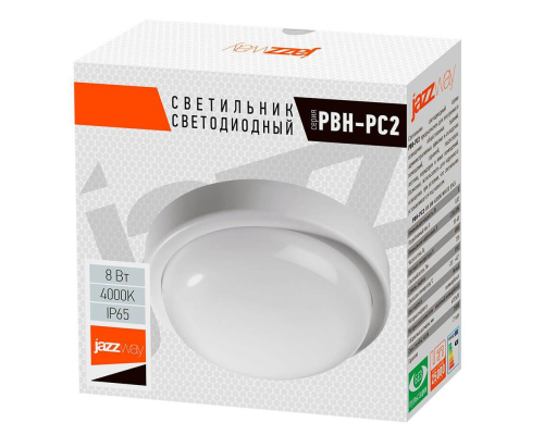 Настенно-потолочный светодиодный светильник Jazzway PBH-PC2-RA 1035646