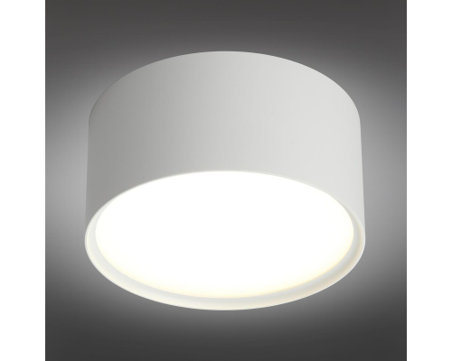 Потолочный светодиодный светильник Omnilux Salentino OML-100909-12
