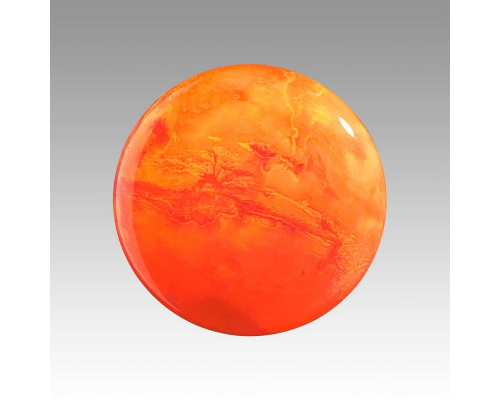 Настенно-потолочный светодиодный светильник Sonex Pale Mars 7725/EL