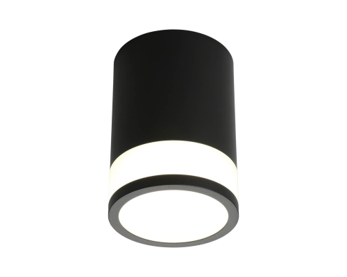 Потолочный светодиодный светильник Omnilux Orolli OML-101519-12