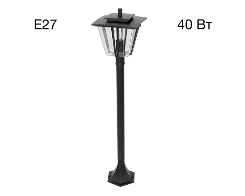 Уличный светильник Citilux FORTS CLU10B