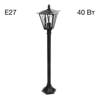 Садово-парковый светильник Citilux Forts CLU09B