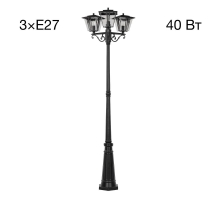 Уличный светильник Citilux FORTS CLU10P3