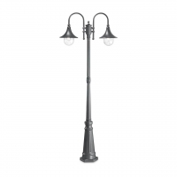 Садово-парковый светильник Ideal Lux Cima PT2 Antracite 246833