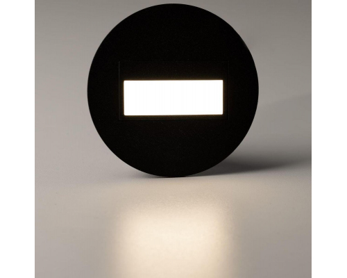 Встраиваемый светодиодный светильник Citilux Скалли CLD007R5