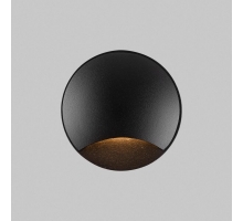 Встраиваемый светодиодный светильник Maytoni Biscotti O035-L3B3K