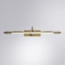 Подсветка для картин Arte Lamp Leonardo A6508AP-1AB