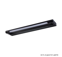 Подсветка для картин Crystal Lux GALLERY B AP6W LED BL