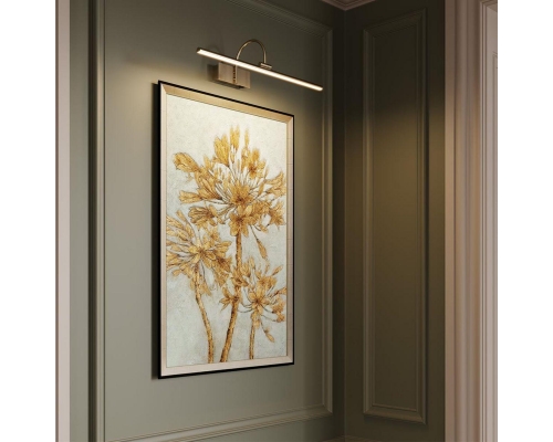 Подсветка для картин Odeon Light Walli Geba 4911/5WL