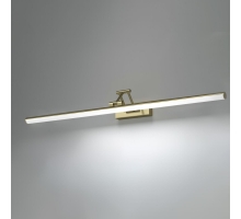 Светильник настенный светодиодный Elektrostandard Monza a071216