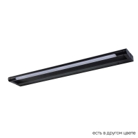 Подсветка для картин Crystal Lux GALLERY B AP12W LED BL