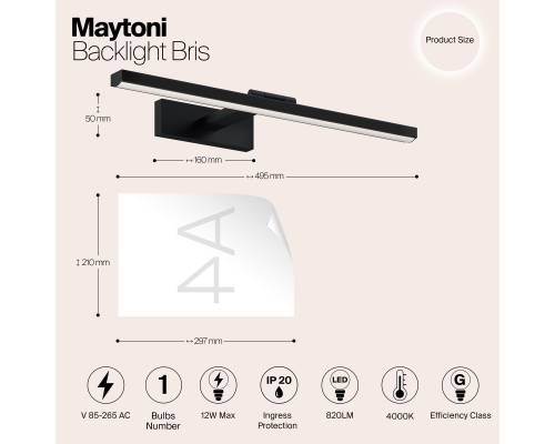 Подсветка для картин Maytoni Bris MIR008WL-L12B4K