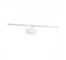 Подсветка для картин Ideal Lux Alma AP 20W Bianco 225029