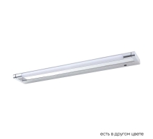 Подсветка для картин Crystal Lux GALLERY B AP12W LED CH