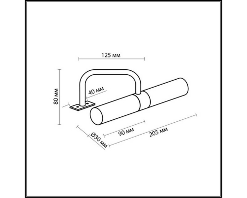 Подсветка для зеркал Odeon Light Drops Izar 2445/2