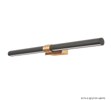 Подсветка для зеркал Crystal Lux Prada AP16W Black