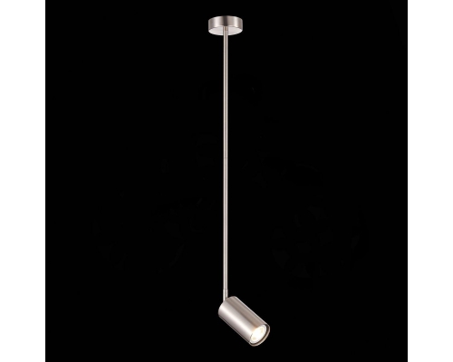 Подвесной светильник ST Luce Sormano SL1206.103.01