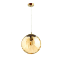 Подвесной светильник Odeon Light Pendant Kata 4755/1