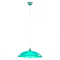 Подвесной светильник Alfa Ufo 10198