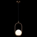 Подвесной светильник Loft IT Glob LOFT2595-A