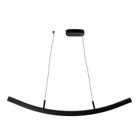 Подвесной светодиодный светильник Mizi'en Slim MZ31505-1200A-black