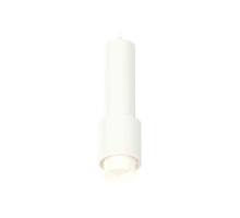 Комплект подвесного светильника Ambrella light Techno Spot XP7722010 SWH/FR белый песок/белый матовый (A2310, C7455, A2011, C7722, N7170)