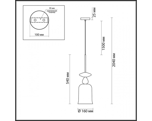 Подвесной светильник Odeon Light Pendant Bella 4646/1