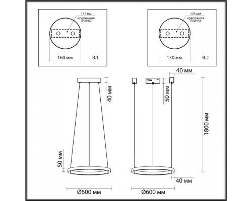 Подвесной светодиодный светильник Odeon Light L-vision Brizzi 4244/35L