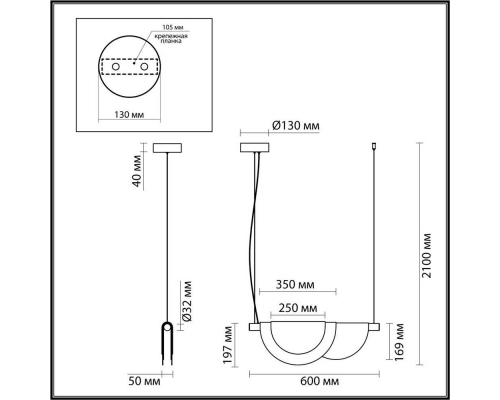 Подвесной светодиодный светильник Odeon Light Colle 4358/20L