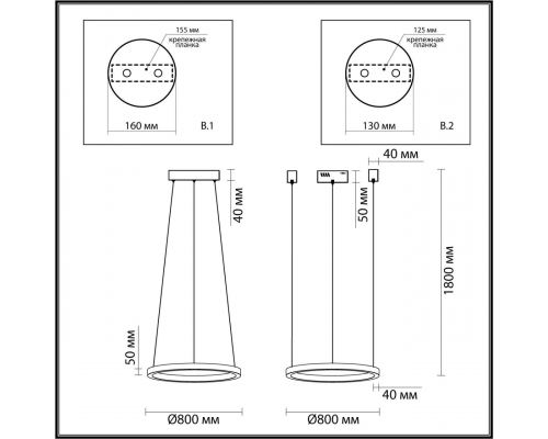 Подвесной светодиодный светильник Odeon Light L-vision Brizzi 4244/45L